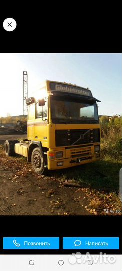 Volvo f12 разбираю