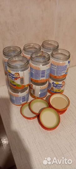 Банки от детского питания 100гр 100шт