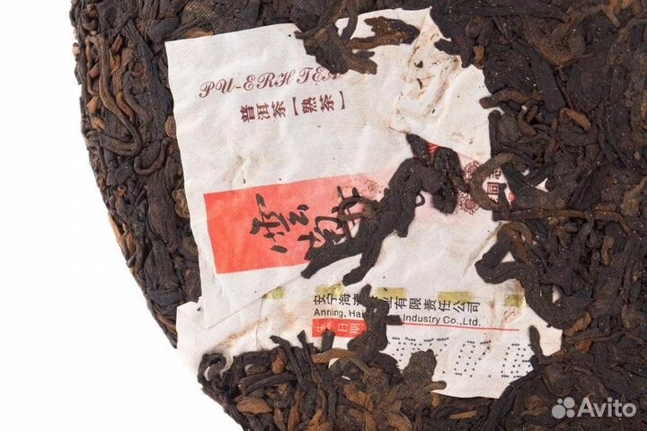 Шу пуэр «7978» марки «Лаотунчжи» (Старый товарищ)