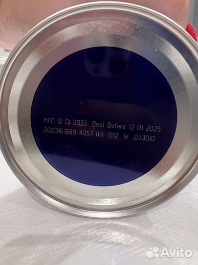 Смесь кабрита 1