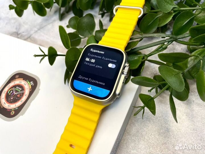 Apple Watch 9 Ultra