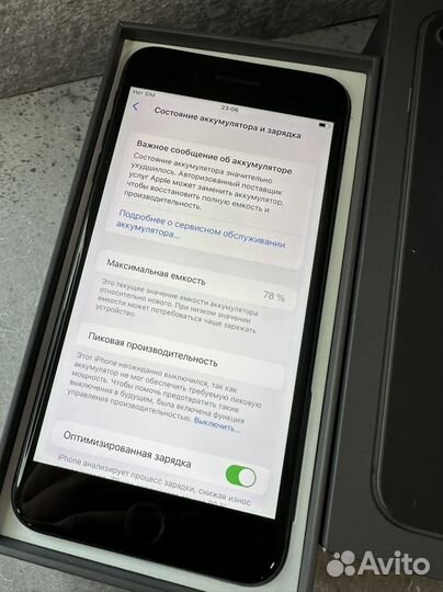 iPhone 8 Plus, 64 ГБ