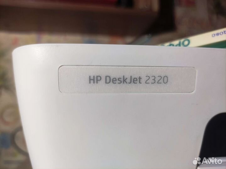 Мфу струйное HP DeskJet 2320