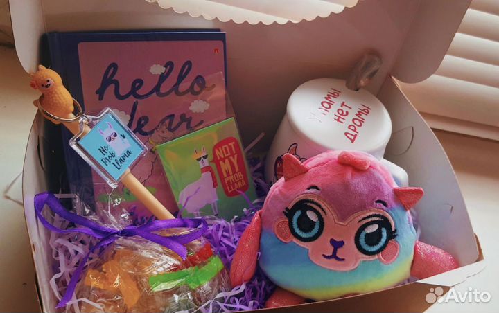 Подарочный набор Лама любимой подруге сестре