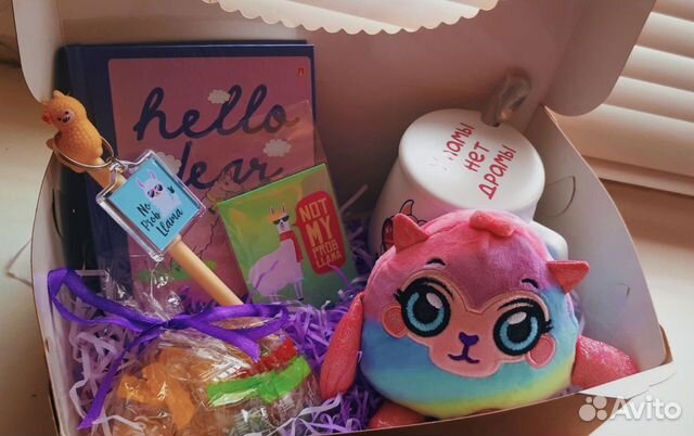 Подарочный набор Лама любимой подруге сестре