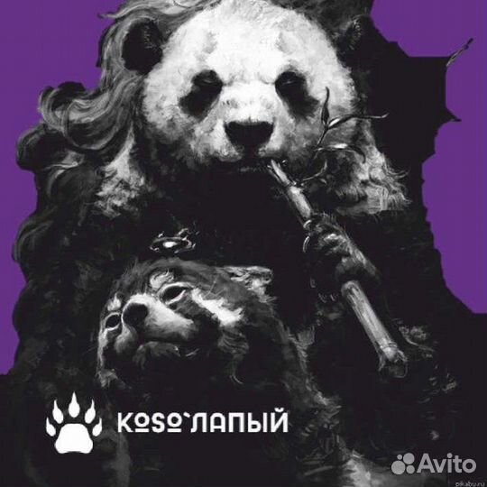 Продавец кассир в табачный магазин