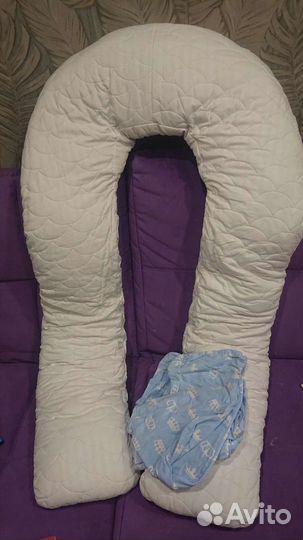 Подушка для беременных