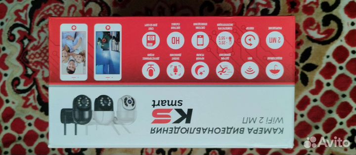 Камера видеонаблюдения wifi уличная