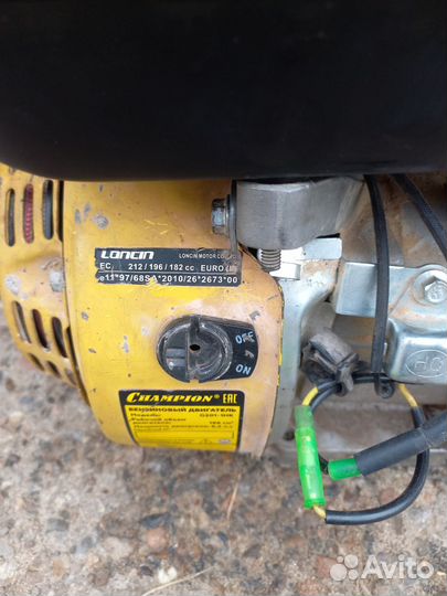 Двигатель 4х тактный