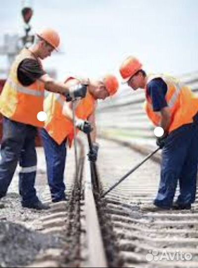 Монтер пути вахта