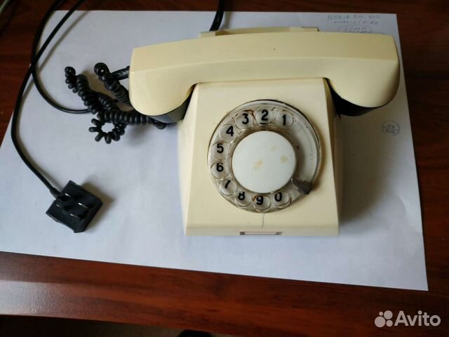 Старый телефон