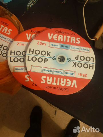 Лента контактная липучка