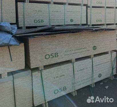Осб плита 9 мм