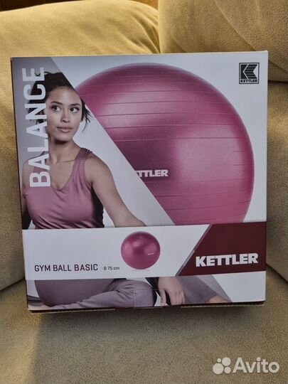 Гимнастический мяч фитбол