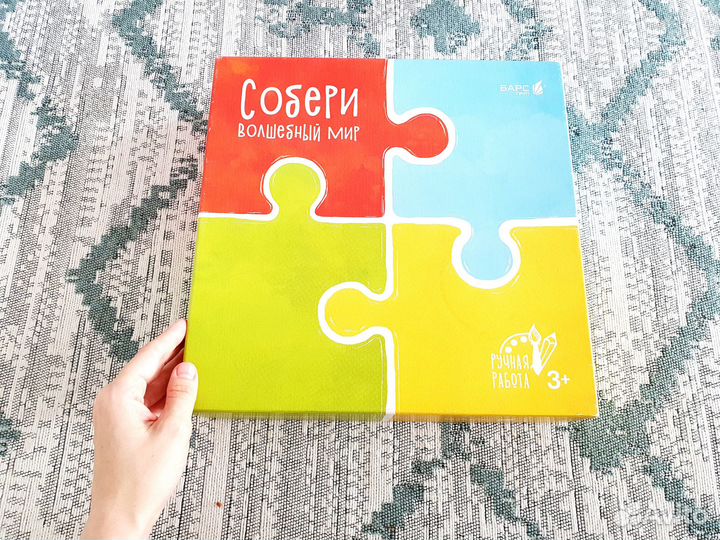 Сложные пазлы 1500 2000 деталей дзен пазл