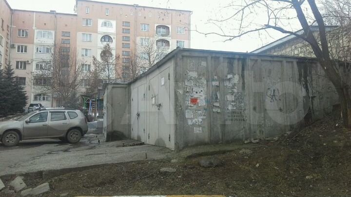 Гараж, 20 м²