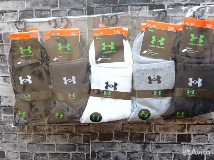 Носки Nike Adidas