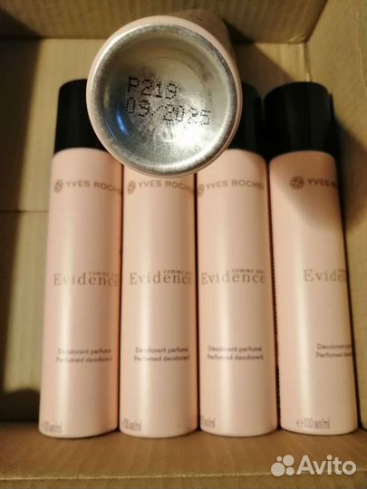 Ив Роше Уход средства Арника Лаванда Дезодоранты