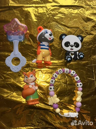 Погремушки,прорезыватели,ниблеры
