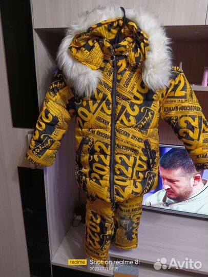 Зимний костюм 110-116