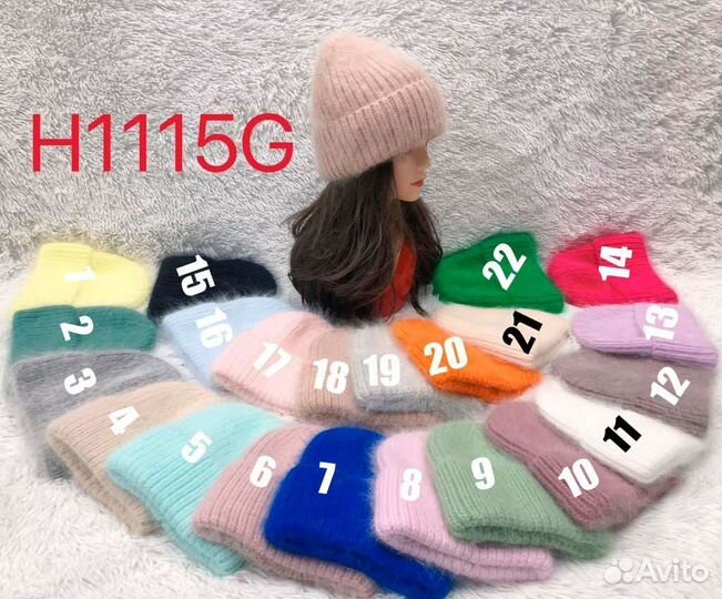 Шапка женская,Снуд,Шарф,Капор,варежки из ангоры