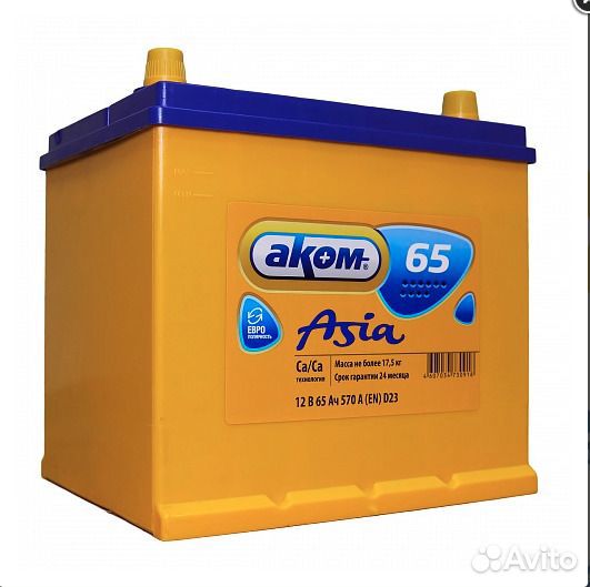 Аккумулятор автомобильный akom Asia 6CT-65