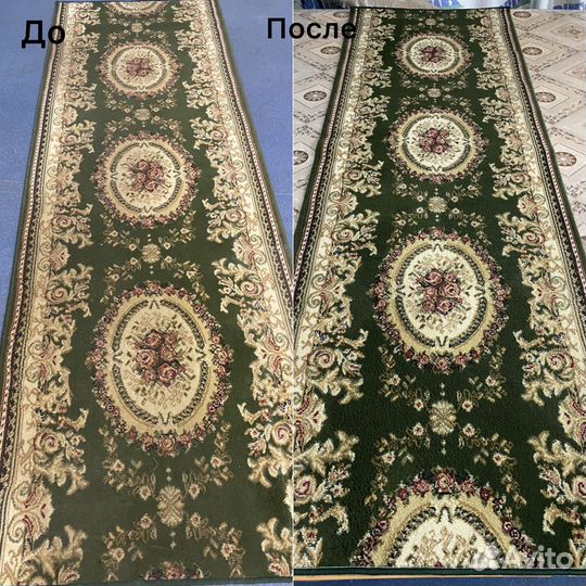 Обучение бизнесу на стирке ковровых изделий