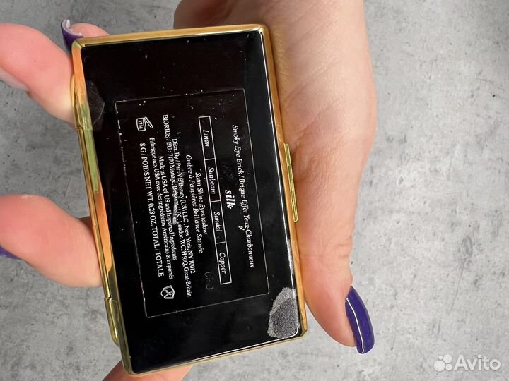 Тени Victoria Beckham