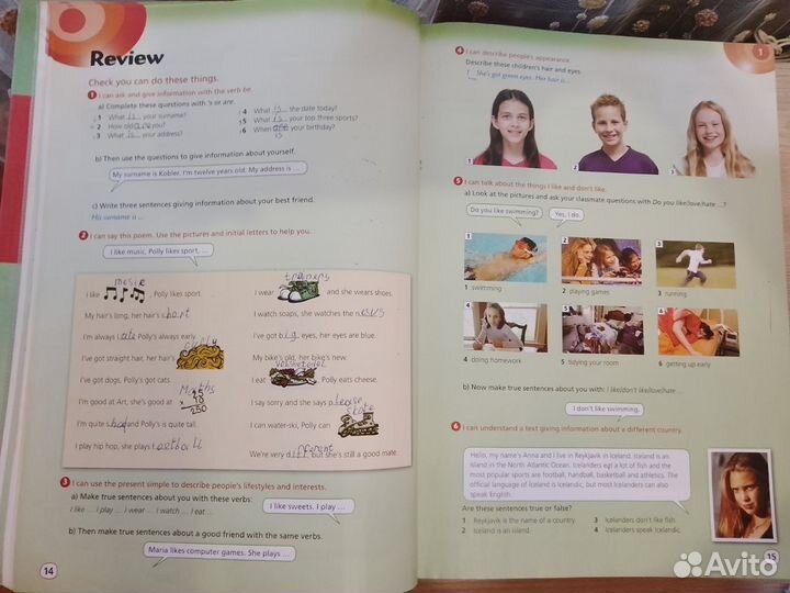 Hot Spot 2 учебник и рабочая тетрадь