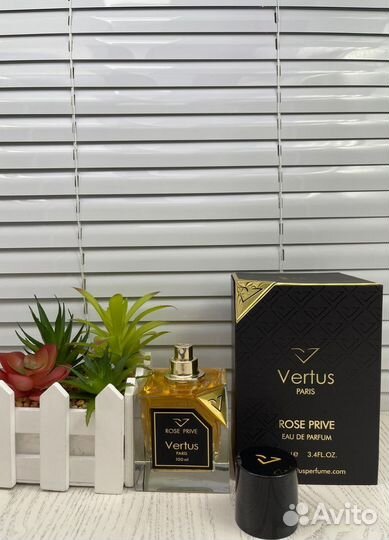 Vertus rose prive