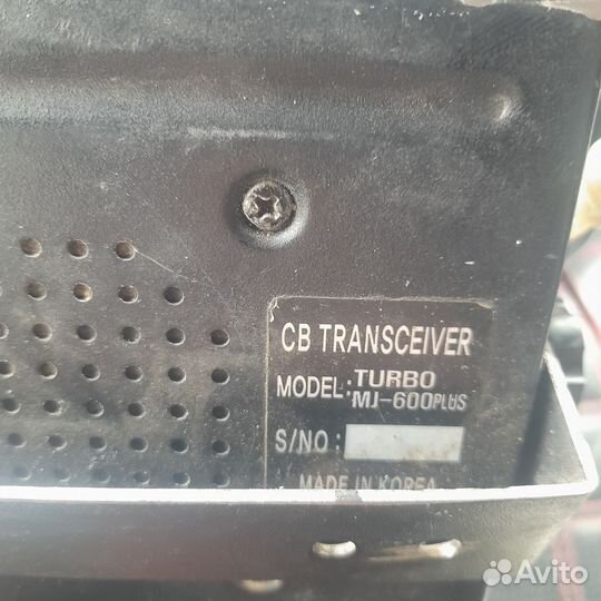 Автомобильная рация megajet 600 турбо плюс