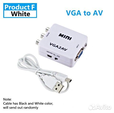 Конвекторы RCA на VGA-RCA на hdmi и обрат. послед