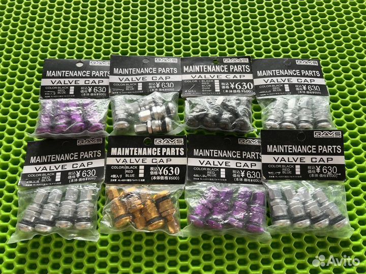 Ниппели Rays в ассортименте