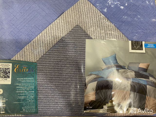 Белье постельное