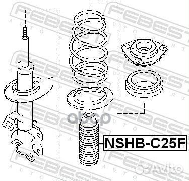 Пыльник амортизатора перед прав/лев nshbc25