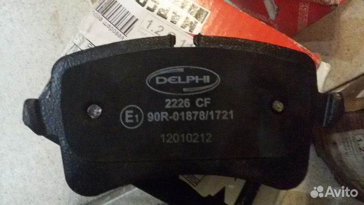 Продам тормазные колодки для авто ауди А8