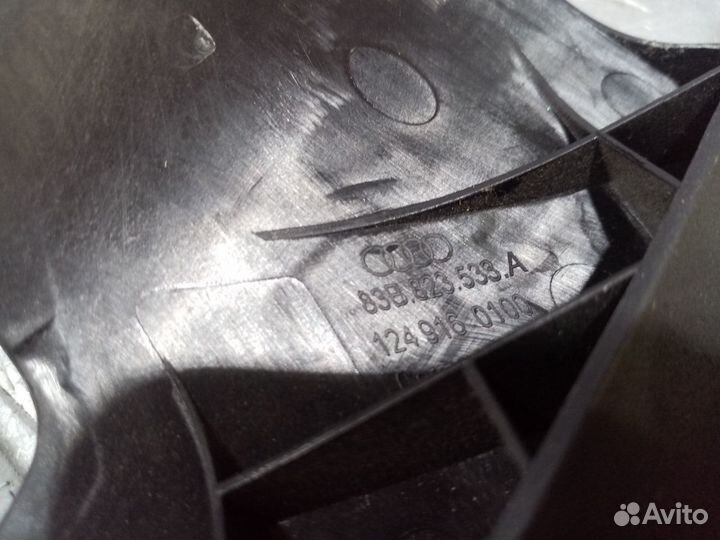 Б/У Ручка открывания капота Audi Q3#001