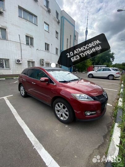 Mazda CX-7 2.3 AT, 2007, 168 000 км