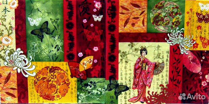 Салфетки бумажные для сервировки и декупажа в пачк