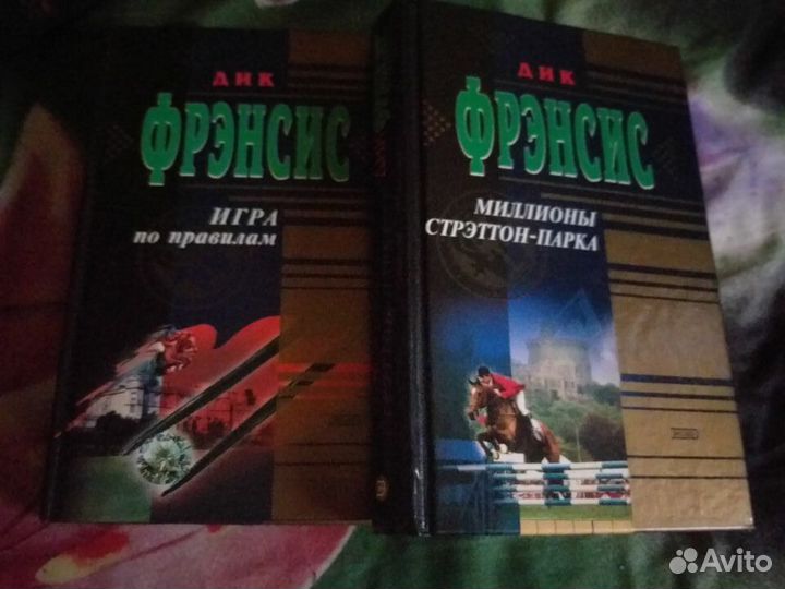 Джеймс Роллинс,Ребекка Кантрелл Кровавое Евангелие