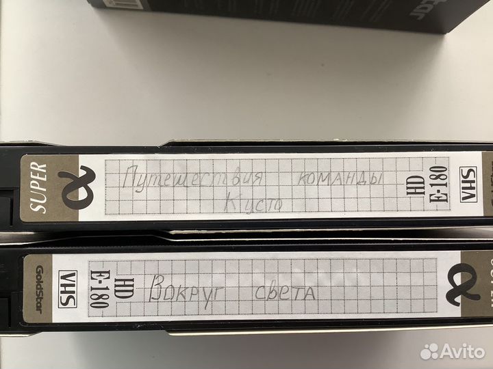 Кассеты для видеомагнитофона