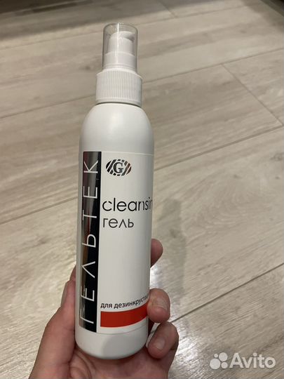 Гель для дезинкрустации Гельтек