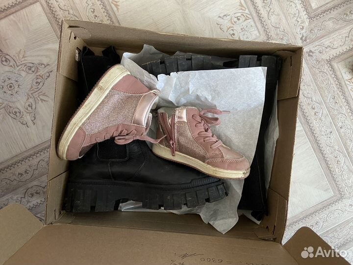 Женские вещи пакетом 44