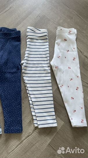 Леггинсы в рубчик next