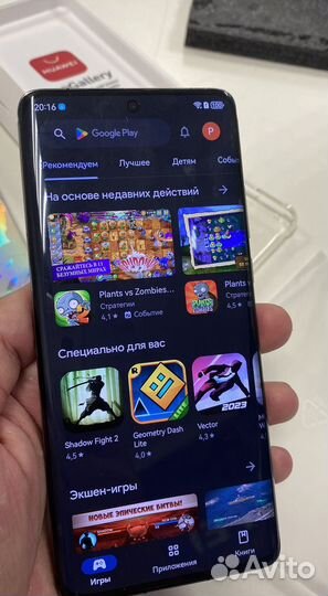 HUAWEI P50 Pro, 8/256 ГБ