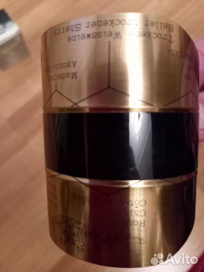 Термометр для измерения температуры вина СССР