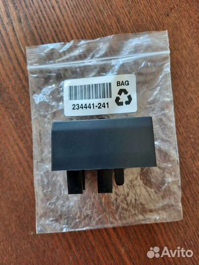 Вилка для телефона