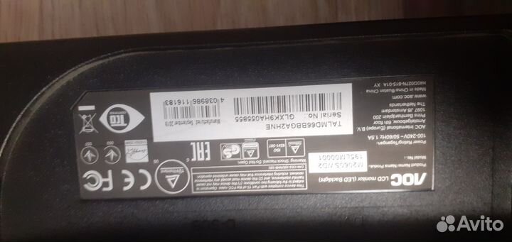 Монитор для компьютера