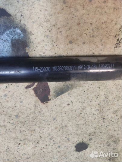 Стабилизатор передний Haima M3