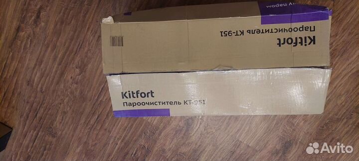 Пароочиститель/ парогенератор kitfort kt-951